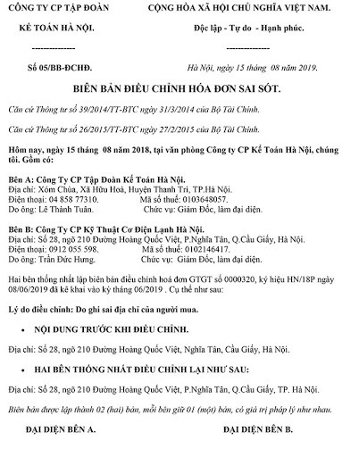 bien-ban-dieu-chinh-hoa-don-1