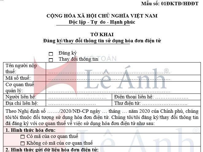 mau-to-khai-dang-ky-thay-doi-thong-tin-su-dung-hoa-don-dien-tu