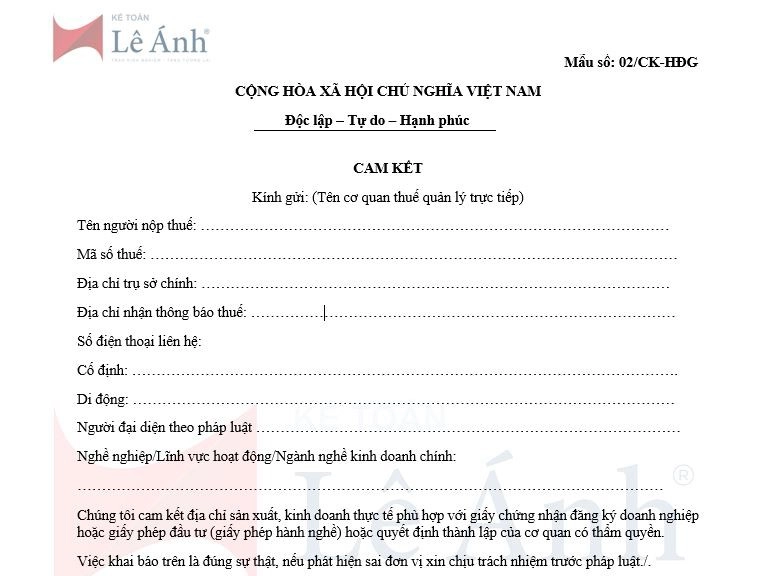 Mẫu 02/CK-HĐG mẫu cam kết mới nhất theo NĐ 123/2020/NĐ-CP