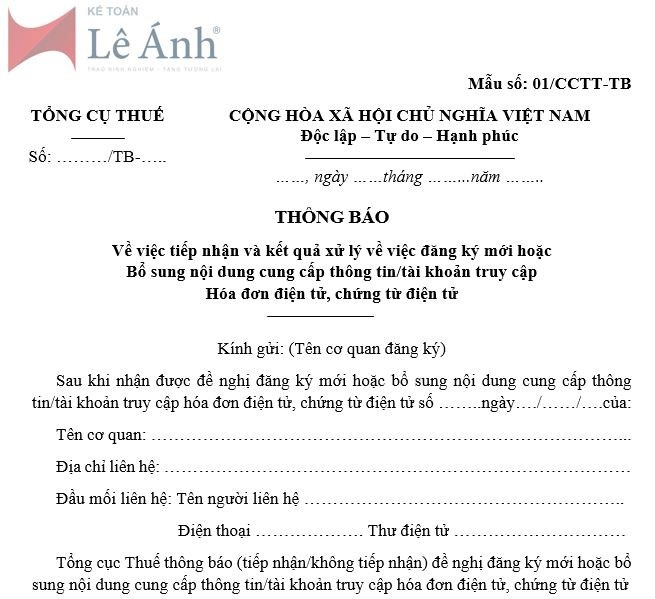 mau-bieu-cung-cap-thong-tin-hoa-don-dien-tu-chung-tu-dien-tu