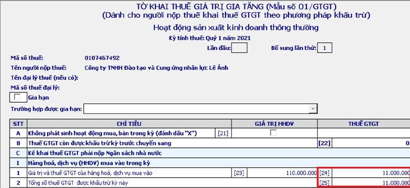 Tờ khai thuế giá trị gia tăng