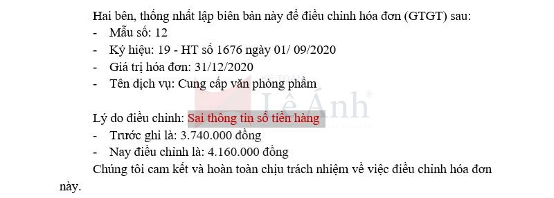 Mẫu biên bản điều chỉnh hóa đơn viết sai số tiền