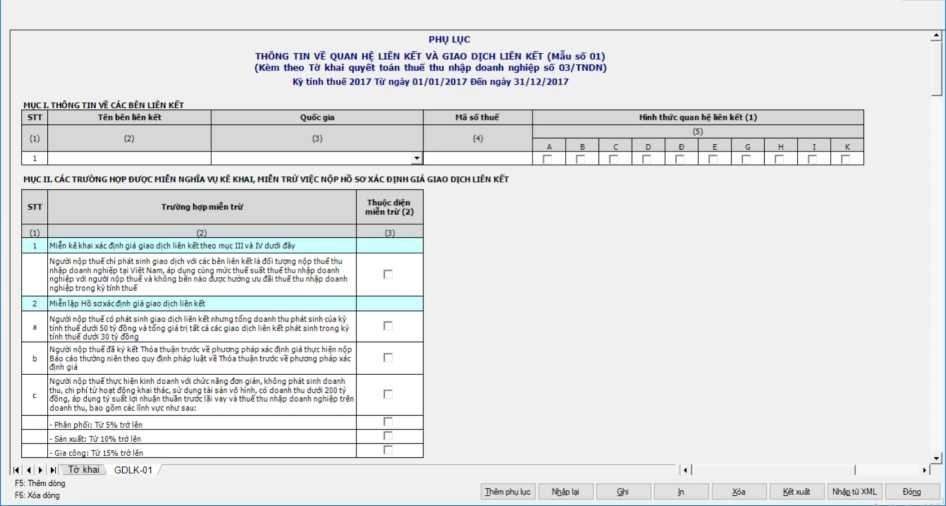 Giao dịch liên kết