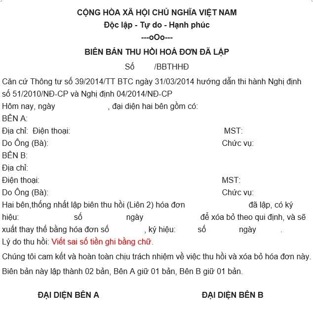 Mẫu biên bản thu hồi hóa đơn điện tử