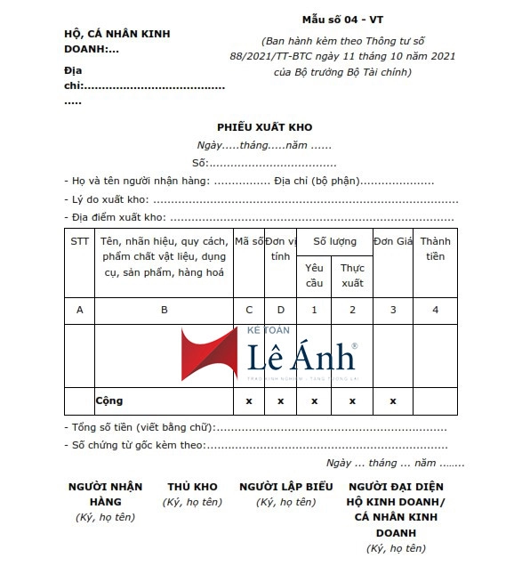 phiếu xuất kho tt88