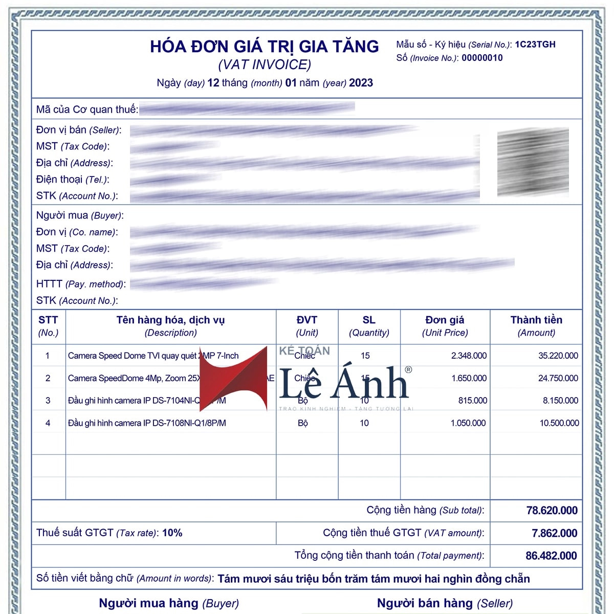 Mẫu hóa đơn điện tử có mã của cơ quan thuế