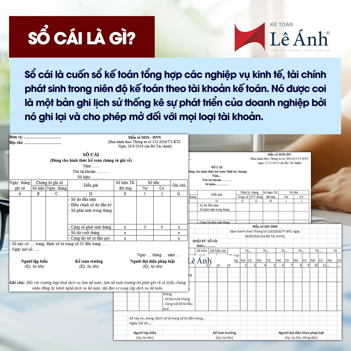 Sổ cái là gì