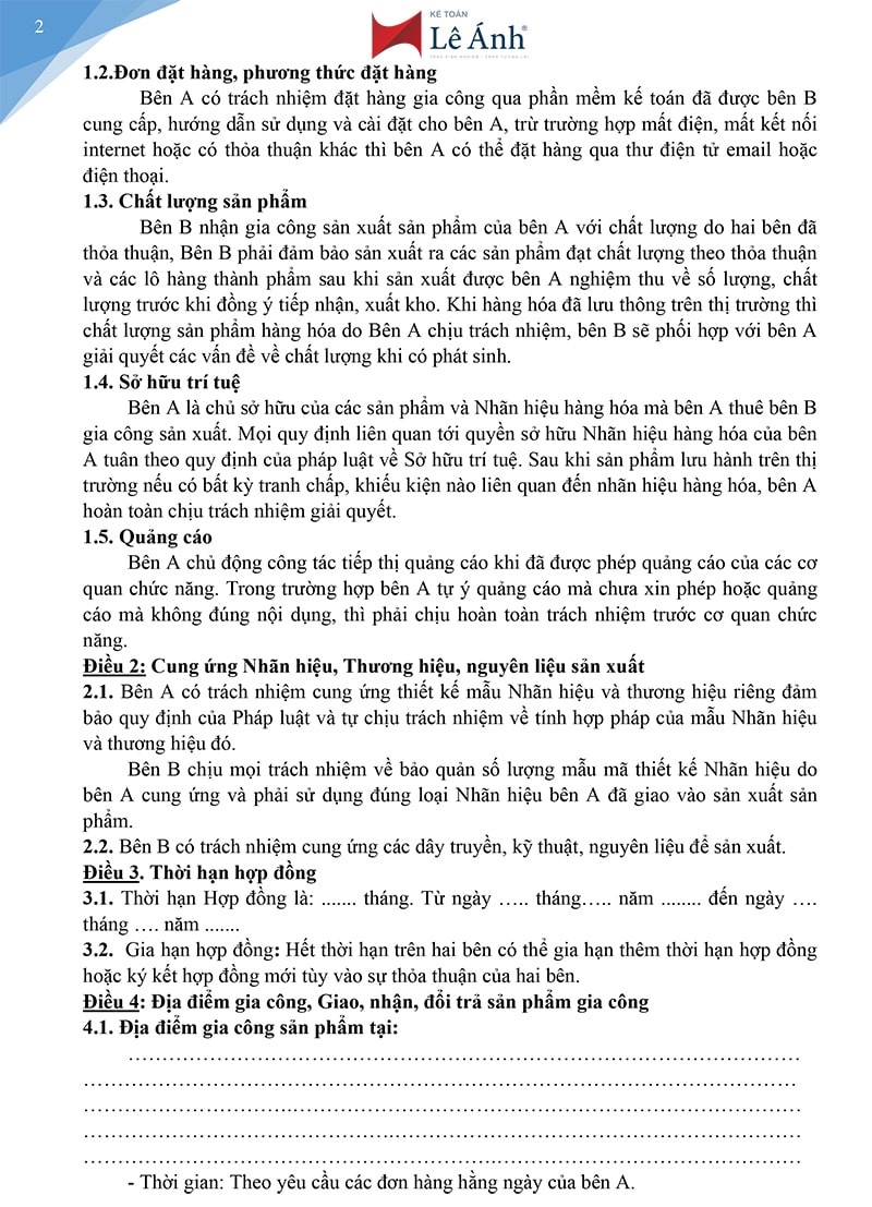 Mẫu hợp đồng gia công 2