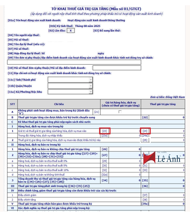 mẫu tờ khai 01/GTGT
