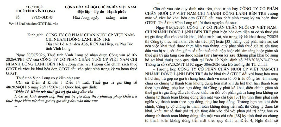 Cục Thuế tỉnh Vĩnh Long trả lời về kê khai hóa đơn GTGT đầu vào