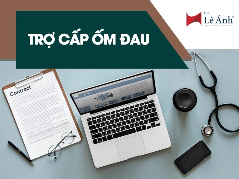 Trợ cấp ốm đau