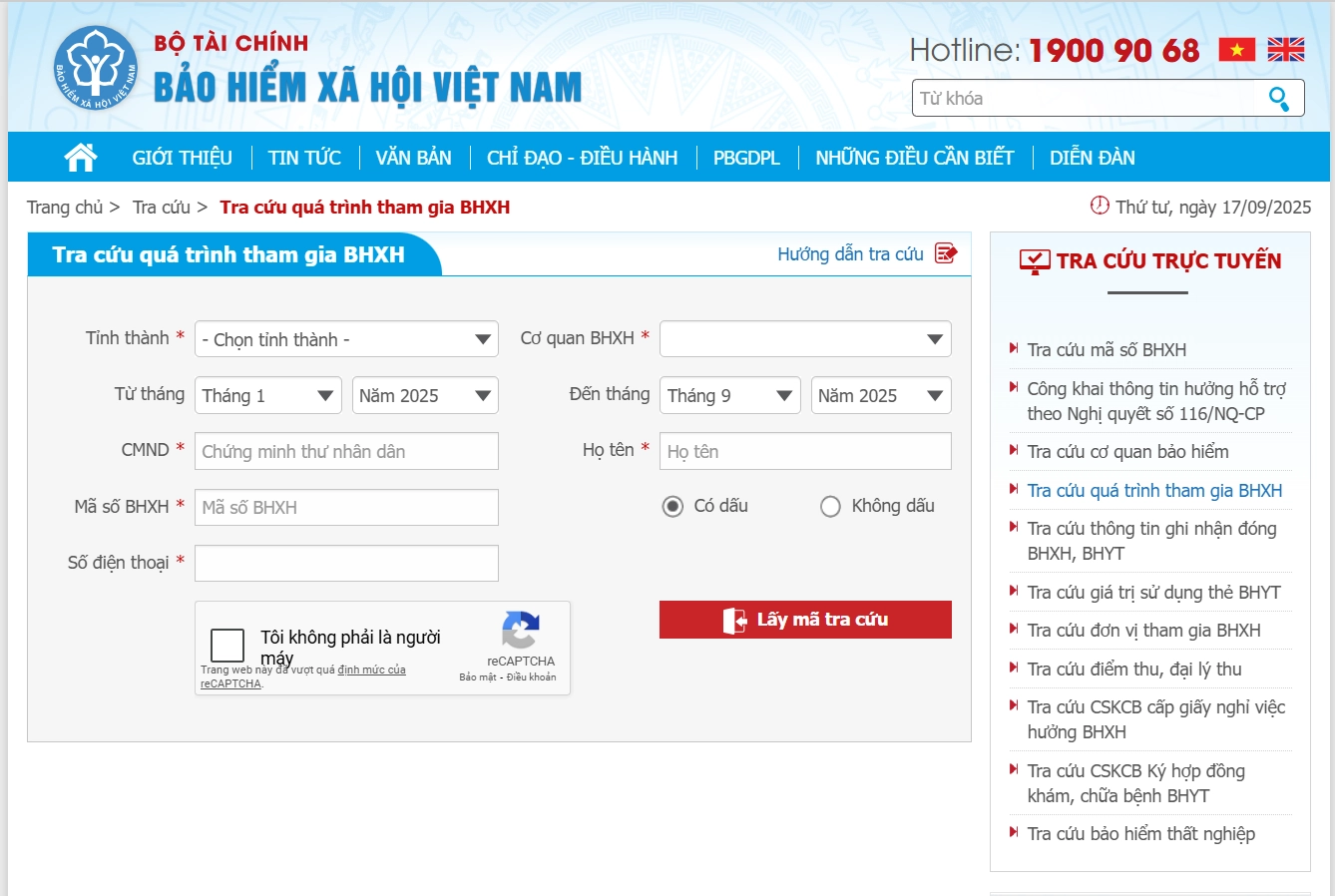 screenshot-2025-09-17-164306