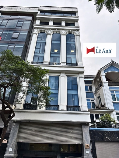 Cơ sở học tại Tòa nhà Nguyễn Ngọc Vũ