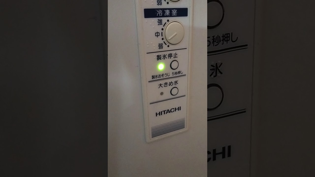 Sửa chữa tủ lạnh Hitachi báo lỗi nháy đèn 7 lần