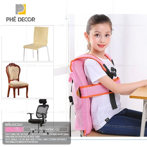 dai-chong-gu-dcg01-1