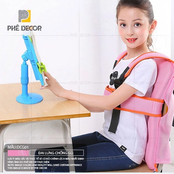 dai-chong-gu-dcg01-5