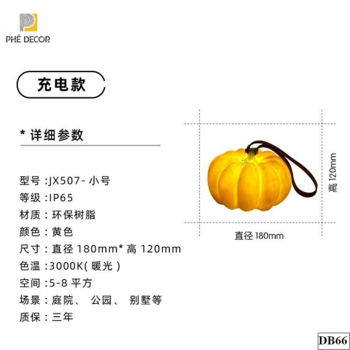 den-de-ban-de-san-qua-bi-ngo-pumpkin-db66-1-phedecor
