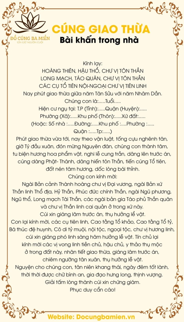 bai-cung-van-khan-giao-thua-trong-nha