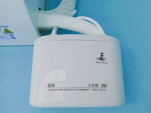bom-nuoc-ngung-dieu-hoa-kingpump-6m-b-1
