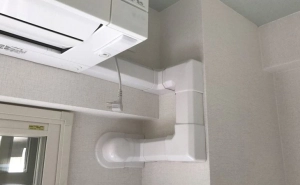 tu-van-chon-trunking-ong-dong-1