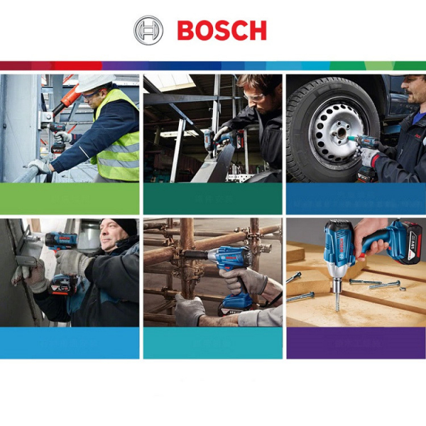 may-siet-bu-long-dung-pin-bosch-gds250-li-14