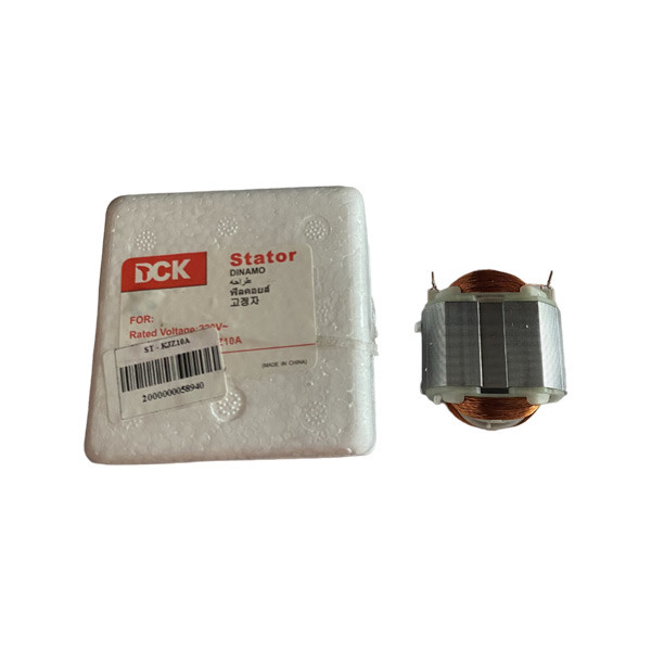 stator-58