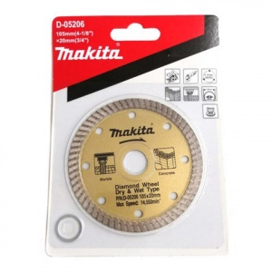 Lưỡi cắt đá kim cương phân đoạn (105X20MM) MAKITA - D-05206