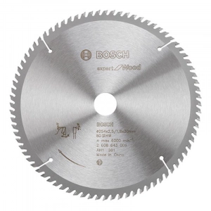 Lưỡi cưa gỗ BOSCH - (254X30X80T) - 2608643009