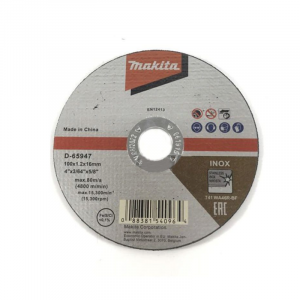 Đá cắt inox mỏng (100X1.0X16) MAKITA - D-65947-10