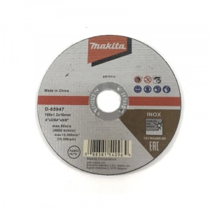 Đá cắt inox mỏng (100X1.0X16) MAKITA - D-65947-10