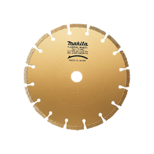 Lưỡi cắt đá kim cương phân đoạn (125MM) MAKITA - A-88901