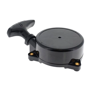 Bộ khởi động thổi lá MAKITA - PM7650H - EB7660TH - 126165-1