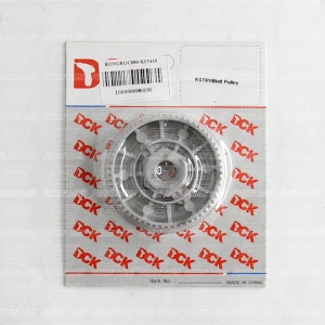 Ròng rọc đai lớn chà nhám băng DCK - KST610 - 30023000080