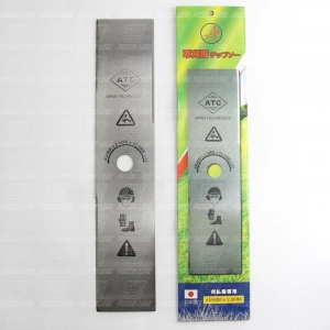 Dao cắt cỏ 45F ATC Vuông trắng (2.0MM)