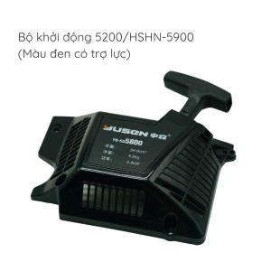 Bộ khởi động có trợ lực loại mầu đen, cưa xích - 5200 - HSHN5900