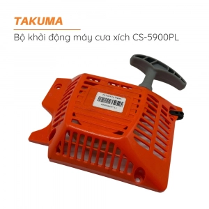 Bộ khởi động cưa xích TAKUMA - CS5900PL