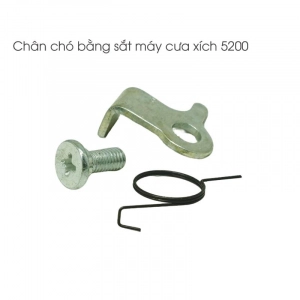 Chân chó bằng sắt, cưa xích - 5200 - 688