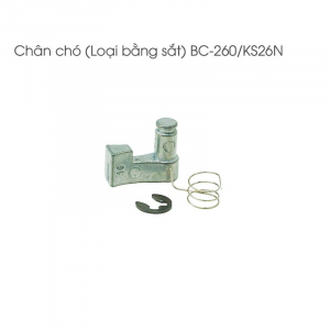 Chân chó loại bằng sắt, cắt cỏ - 260 - BC260PL - KS26N