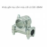 khop-gan-tay-cam-may-cat-co-330-28mm-2