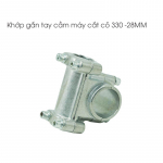 khop-gan-tay-cam-may-cat-co-330-28mm-3