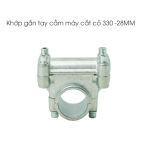 khop-gan-tay-cam-may-cat-co-330-28mm-4