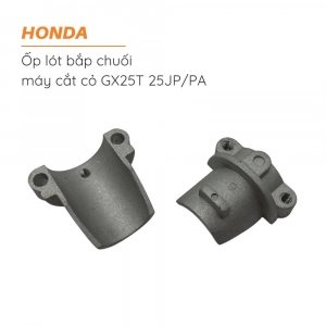 Ốp nhôm lót bắp chuối cắt cỏ HONDA - PL25JP, PL25PA