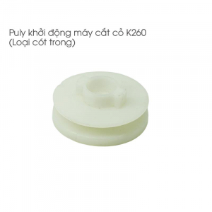 Puly giật cắt cỏ 260 (Loại cót trong)