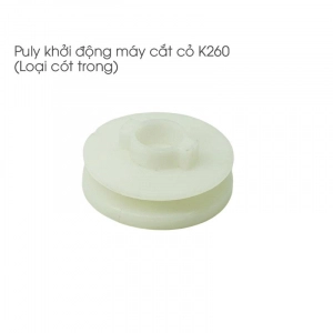 Puly giật cắt cỏ 260 (Loại cót trong)