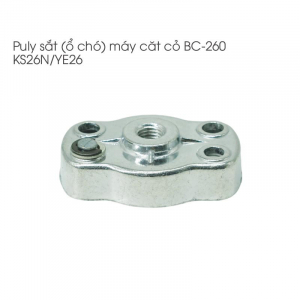 Puly sắt (ổ chó) căt cỏ - 260 - BC260PL - KS26N