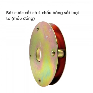 Bát cước cắt cỏ 4 chấu bằng sắt loại to (mầu đồng)