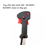 tay-cam-ben-phai-260-bc260pl-bc305pl-loai-co-day-ga-2