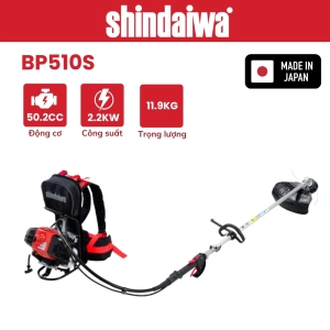 Máy cắt cỏ đeo lưng 2 thì SHINDAIWA - BP510S - (44mm, 50.2cc)