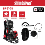 shindaiwa-bp510s-2