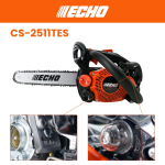 cs-2511tes-4